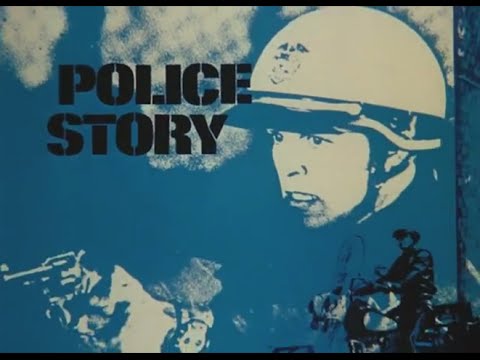 police story