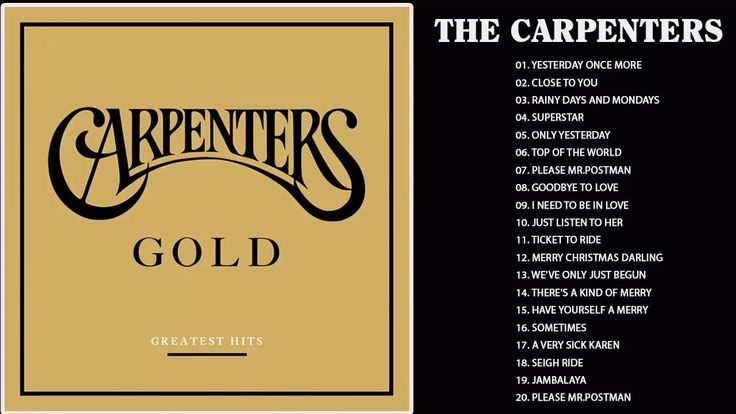 Friday Five: The&nbsp;Carpenters